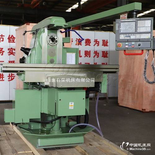 探寻XK6032卧式升降台数控铣床 厂家、价格与机床图像指南
